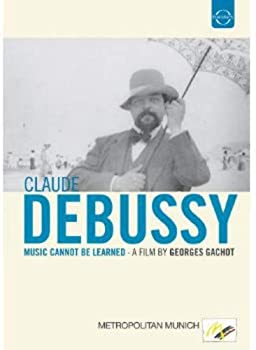Music Cannot Be Learned 