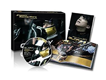 【中古】GLORY★★★ : シウォンズレーシングダイアリーシーズン8 [DVD]【メーカー名】ビデオメーカー【メーカー型番】【ブランド名】商品画像はイメージです。中古という特性上、使用に影響ない程度の使用感・経年劣化（傷、汚れなど）がある場合がございます。また、中古品の特性上、ギフトには適しておりません。商品名に『初回』、『限定』、『〇〇付き』等の記載がございましても、特典・付属品・保証等は原則付属しておりません。当店では初期不良に限り、商品到着から7日間はを受付けております。(注文後の購入者様都合によるキャンセル・はお受けしていません。)他モールでも併売している商品の為、完売の際は在庫確保できない場合がございます。ご注文からお届けまで1、ご注文⇒ご注文は24時間受け付けております。2、注文確認⇒ご注文後、当店から注文確認メールを送信します。3、在庫確認⇒新品在庫：3-5日程度でお届け。　　※中古品は受注後に、再メンテナンス、梱包しますので　お届けまで3日-10日営業日程度とお考え下さい。　米海外から発送の場合は3週間程度かかる場合がございます。　※離島、北海道、九州、沖縄は遅れる場合がございます。予めご了承下さい。※配送業者、発送方法は選択できません。お電話でのお問合せは少人数で運営の為受け付けておりませんので、メールにてお問合せお願い致します。お客様都合によるご注文後のキャンセル・はお受けしておりませんのでご了承下さい。ご来店ありがとうございます。昭和・平成のCD、DVD、家電、音響機器など希少な商品も多数そろえています。レコード、楽器の取り扱いはございません。掲載していない商品もお探しいたします。映像商品にはタイトル最後に[DVD]、[Blu-ray]と表記しています。表記ないものはCDとなります。お気軽にメールにてお問い合わせください。