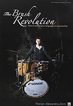 【中古】The Brush Revolution [DVD]