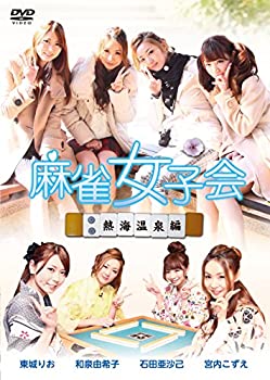 šҲ Vol.2 Ǯԡڥ [DVD]