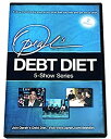 楽天Come to Store【中古】Oprah's Debt Diet 5-show Series