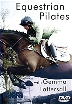 ����š�Equestrian Pilates with Gemma Tattersall