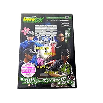 ����šۥ륢���ޥ����󡦥����ࡼ�ӡ�DX vol.19 Φ��2015��������Хȥ�01�ա������ [DVD]