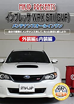 乐天商城 - 【中古】インプレッサ WRX STI(GVF) メンテナンスオールインワンDVD 内装&外装セット