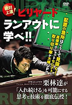 šоã! ӥ䡼 󥢥Ȥ˳ؤ! ! ³פǽˤ׹ͤȵѤŰ! [DVD]