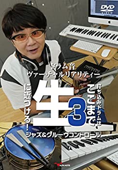 šۥɥ಻ꥢƥ 3 ǤߥɥϤޤ˶Ť! ?㥺&롼ȥ? [DVD]
