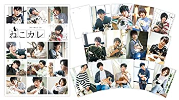【中古】ねこカレ 豪華版(ムック本) [NKCDVDB-02]【メーカー名】TCエンタテインメント【メーカー型番】【ブランド名】商品画像はイメージです。中古という特性上、使用に影響ない程度の使用感・経年劣化（傷、汚れなど）がある場合がございます。また、中古品の特性上、ギフトには適しておりません。商品名に『初回』、『限定』、『〇〇付き』等の記載がございましても、特典・付属品・保証等は原則付属しておりません。当店では初期不良に限り、商品到着から7日間はを受付けております。(注文後の購入者様都合によるキャンセル・はお受けしていません。)他モールでも併売している商品の為、完売の際は在庫確保できない場合がございます。ご注文からお届けまで1、ご注文⇒ご注文は24時間受け付けております。2、注文確認⇒ご注文後、当店から注文確認メールを送信します。3、在庫確認⇒新品在庫：3-5日程度でお届け。　　※中古品は受注後に、再メンテナンス、梱包しますので　お届けまで3日-10日営業日程度とお考え下さい。　米海外から発送の場合は3週間程度かかる場合がございます。　※離島、北海道、九州、沖縄は遅れる場合がございます。予めご了承下さい。※配送業者、発送方法は選択できません。お電話でのお問合せは少人数で運営の為受け付けておりませんので、メールにてお問合せお願い致します。お客様都合によるご注文後のキャンセル・はお受けしておりませんのでご了承下さい。ご来店ありがとうございます。 昭和・平成のCD、DVD、家電、音響機器など希少な商品も多数そろえています。 掲載していな商品もお探しいたします。 お気軽にメールにてお問い合わせください。