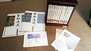 【中古】ユーキャン 京都逍遙 DVD 12枚組