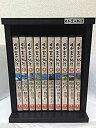 【中古】こころの名山 日本霊山紀行 DVD全10巻【メーカー名】【メーカー型番】【ブランド名】【商品説明】【中古】こころの名山 日本霊山紀行 DVD全10巻・中古品（ユーズド品）について商品画像はイメージです。中古という特性上、使用に影響ない程度の使用感・経年劣化（傷、汚れなど）がある場合がございます。商品のコンディション、付属品の有無については入荷の度異なります。また、中古品の特性上、ギフトには適しておりません。商品名に『初回』、『限定』、『〇〇付き』等の記載がございましても、特典・付属品・保証等は原則付属しておりません。付属品や消耗品に保証はございません。当店では初期不良に限り、商品到着から7日間は返品を受付けております。注文後の購入者様都合によるキャンセル・返品はお受けしていません。他モールでも併売している商品の為、完売の際は在庫確保できない場合がございます。ご注文からお届けまで1、ご注文⇒ご注文は24時間受け付けております。2、注文確認⇒ご注文後、当店から注文確認メールを送信します。3、在庫確認⇒新品、新古品：3-5日程度でお届け。※中古品は受注後に、再検品、メンテナンス等により、お届けまで3日-10日営業日程度とお考え下さい。米海外倉庫から取り寄せの商品については発送の場合は3週間程度かかる場合がございます。　※離島、北海道、九州、沖縄は遅れる場合がございます。予めご了承下さい。※配送業者、発送方法は選択できません。お電話でのお問合せは少人数で運営の為受け付けておりませんので、メールにてお問合せお願い致します。お客様都合によるご注文後のキャンセル・返品はお受けしておりませんのでご了承下さい。ご来店ありがとうございます。昭和・平成のCD、DVD、家電、音響機器など希少な商品も多数そろえています。レコード、楽器の取り扱いはございません。掲載していない商品もお探しいたします。映像商品にはタイトル最後に[DVD]、[Blu-ray]と表記しています。表記ないものはCDとなります。お気軽にメールにてお問い合わせください。