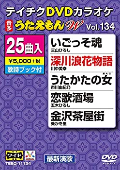 Yaiko いつまでも続くブルー 歌詞 歌ネット