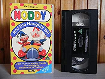 By Title: A Line - 【中古】Noddy 1 [VHS]