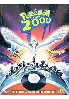 By Title: Ma Line - 【中古】Pokemon: The Movie 2000 [DVD]