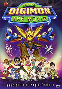 【中古】Digimon: Digital Monsters: The Movie [DVD]