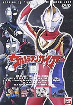 【中古】ウルトラマンガイア(13) [DVD]