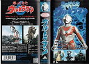 【中古】帰ってきたウルトラマン 6 [VHS]