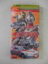 【中古】ウルトラマンワールド「ウルトラマンダイナ(3)」ばっちしVシリーズ VHS