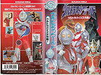 【中古】ウルトラクイズ大作戦! [VHS]