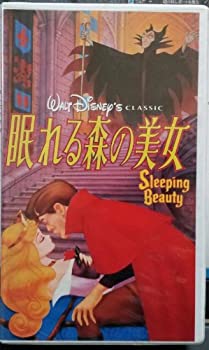 【中古】眠れる森の美女 [VHS]【メーカー名】DHVジャパン【メーカー型番】【ブランド名】【商品説明】【中古】眠れる森の美女 [VHS]・中古品（ユーズド品）について商品画像はイメージです。中古という特性上、使用に影響ない程度の使用感・経年劣化（傷、汚れなど）がある場合がございます。商品のコンディション、付属品の有無については入荷の度異なります。また、中古品の特性上、ギフトには適しておりません。商品名に『初回』、『限定』、『〇〇付き』等の記載がございましても、特典・付属品・保証等は原則付属しておりません。付属品や消耗品に保証はございません。当店では初期不良に限り、商品到着から7日間は返品を受付けております。注文後の購入者様都合によるキャンセル・返品はお受けしていません。他モールでも併売している商品の為、完売の際は在庫確保できない場合がございます。ご注文からお届けまで1、ご注文⇒ご注文は24時間受け付けております。2、注文確認⇒ご注文後、当店から注文確認メールを送信します。3、在庫確認⇒新品、新古品：3-5日程度でお届け。※中古品は受注後に、再検品、メンテナンス等により、お届けまで3日-10日営業日程度とお考え下さい。米海外倉庫から取り寄せの商品については発送の場合は3週間程度かかる場合がございます。　※離島、北海道、九州、沖縄は遅れる場合がございます。予めご了承下さい。※配送業者、発送方法は選択できません。お電話でのお問合せは少人数で運営の為受け付けておりませんので、メールにてお問合せお願い致します。お客様都合によるご注文後のキャンセル・返品はお受けしておりませんのでご了承下さい。ご来店ありがとうございます。昭和・平成のCD、DVD、家電、音響機器など希少な商品も多数そろえています。レコード、楽器の取り扱いはございません。掲載していない商品もお探しいたします。映像商品にはタイトル最後に[DVD]、[Blu-ray]と表記しています。表記ないものはCDとなります。お気軽にメールにてお問い合わせください。
