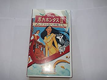 【中古】ポカホンタス2イングランドへの旅立ち【二ヵ国語版】 [VHS]【メーカー名】ブエナ ビスタ ホーム エンターテイメント【メーカー型番】【ブランド名】【商品説明】中古商品のご購入時はご購入前に必ず確認をお願いいたします。商品画はイメージです。中古という特性上、使用に影響ない程度の使用感・経年劣化（傷、汚れなど）がある場合がございます。また、中古品の特性上、ギフトには適しておりません。商品名に『初回』、『限定』、『〇〇付き』等の記載がございましても、特典・付属品・保証等は原則付属しておりません。当店では初期不良に限り、商品到着から7日間はを受付けております。(注文後の購入者様都合によるキャンセル・はお受けしていません。)他モールでも併売している商品の為、完売の際は在庫確保できない場合がございます。ご注文からお届けまで1、ご注文⇒ご注文は24時間受け付けております。2、注文確認⇒ご注文後、当店から注文確認メールを送信します。3、在庫確認⇒新品在庫：3?5日程度でお届け。　　※中古品は受注後に、再メンテナンス、梱包しますので　お届けまで3日?10日営業日程度とお考え下さい。　米海外から発送の場合は3週間程度かかる場合がございます。　※離島、北海道、九州、沖縄は遅れる場合がございます。予めご了承下さい。※配送業者、発送方法は選択できません。お電話でのお問合せは少人数で運営の為受け付けておりませんので、メールにてお問合せお願い致します。お客様都合によるご注文後のキャンセル・はお受けしておりませんのでご了承下さ。ご来店ありがとうございます。昭和・平成のCD、DVD、家電、音響機器など希少な商品も多数そろえています。レコード、楽器の取り扱いはございません。掲載していない商品もお探しいたします。映像商品にはタイトル最後に[DVD]、[Blu-ray]と表記しています。表記ないものはCDとなります。お気軽にメールにてお問い合わせください。
