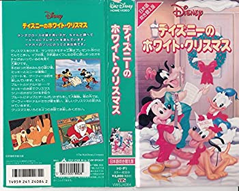 šۥǥˡΥۥ磻ȡꥹޥܸǡ [VHS]