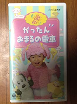 Come to Store㤨֡šNHK ʤʤФ! ä󤪤ޤż [VHS]פβǤʤ17,636ߤˤʤޤ