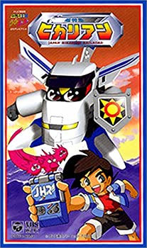 楽天市場】電光超特急ヒカリアン(CD・DVD)の通販 楽天市場】電光超特急ヒカリアン(CD・DVD)の通販