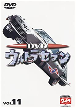 【中古】DVD ウルトラセブン Vol.11【メーカー名】ハピネット・ピクチャーズ【メーカー型番】【ブランド名】【商品説明】中古商品のご購入時はご購入前に必ず確認をお願いいたします。商品画像はイメージです。中古という特性上、使用に影響ない程度の使用感・経年劣化（傷、汚れなど）がある場合がございます。また、中古品の特性上、ギフトには適しておりません。商品名に『初回』、『限定』、『〇〇付き』等の記載がございましても、特典・付属品・保証等は原則付属しておりません。当店では初期不良に限り、商品到着から7日間はを受付けております。(注文後の購入者様都合によるキャンセル・はお受けしていません。)他モールでも併売している商品の為、完売の際は在庫確保できない場合がございます。ご注文からお届けまで1、ご注文⇒ご注文は24時間受け付けております。2、注文確認⇒ご注文後、当店から注文確認メールを送信します。3、在庫確認⇒新品在庫：3?5日程度でお届け。　　※中古品は受注後に、再メンテナンス、梱包しますので　お届けまで3日?10日営業日程度とお考え下さい。　米海外から発送の場合は3週間程度かかる場合がございます。　※離島、北海道、九州、沖縄は遅れる場合がございます。予めご了承下さい。※配送業者、発送方法は選択できません。お電話でのお問合せは少人数で運営の為受け付けておりませんので、メールにてお問合せお願い致します。お客様都合によるご注文後のキャンセル・はお受けしておりませんのでご了承下さい。ご来店ありがとうございます。昭和・平成のCD、DVD、家電、音響機器など希少な商品も多数そろえています。レコード、楽器の取り扱いはございません。掲載していない商品もお探しいたします。映像商品にはタイトル最後に[DVD]、[Blu-ray]と表記しています。表記ないものはCDとなります。お気軽にメールにてお問い合わせください。