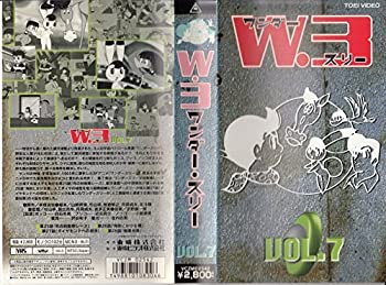 yÁzW3 _[X[(7) [VHS]