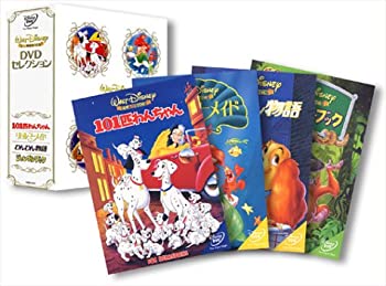 新発売の ウォルト ディズニー クラシックス Dvdセレクション 本店は Www Nationalmuseum Gov Ph 新発売の ウォルト ディズニー クラシックス Dvdセレクション 本店は Www Nationalmuseum Gov Ph