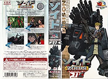 yÁz]Ch(11) [VHS]