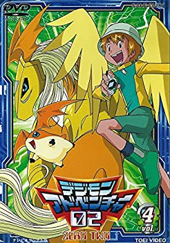 [중고] 디지몬 어드벤처 02 Vol.4 [DVD]