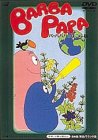 【中古】バーバパパのはこぶね [DVD]【メーカー名SME・ビジュアルワークス【メーカー型番】【ブランド名】【商品説明】中古商品のご購入時はご購入前に必ず確認をお願いいたします。商品画像はイメージです。中古という特性上、使用に影響ない程度の使用感・経年劣化（傷、汚れなど）がある場合がございます。また、中古品の特性上、ギフトには適しておりません。商品名に『初回』、『限定』、『〇〇付き』等の記載がございましても、特典・付属品・保証等は原則付属しておりません。当店では初期不良に限り、商品到着から7日間はを受付けております。(注文後の購入者様都合によるキャンセル・はお受けしていません。)他モールでも併売している商品の為、完売の際は在庫確保できない場合がございます。ご注文からお届けまで1、ご注文⇒ご注文は24時間受け付けております。2、注文確認⇒ご注文後、当店から注文確認メールを送信します。3、在庫確認⇒新品在庫：3?5日程度でお届け。　　※中古品は受注後に、再メンテナンス、梱包しますので　お届けまで3日?10日営業日程度とお考え下さい。　米海外から発送の場合は3週間程度かかる場合がございます。　※島、北海道、九州、沖縄は遅れる場合がございます。予めご了承下さい。※配送業者、発送方法は選択できません。お電話でのお問合せは少人数で運営の為受け付けておりませんので、メールにてお問合せお願い致します。お客様都合によるご注文後のキャンセル・はお受けしておりませんのでご了承下さい。ご来店ありがとうございます。昭和・平成のCD、DVD、家電、音響機器など希少な商品も多数そろえています。レコード、楽器の取り扱いはございません。掲載していない商品もお探しいたします。映像商品にはタイトル最後に[DVD]、[Blu-ray]と表記しています。表記ないものはCDとなります。お気軽にメールにてお問い合わせください。