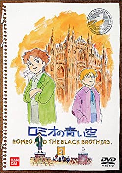 【中古】ロミオの青い空(2) [DVD]【メーカー名】バンダイビジュアル【メーカー型番】【ブランド名】バンダイビジュアル【商品説明】【中古】ロミオの青い空(2) [DVD]・中古品（ユーズド品）について商品画像はイメージです。中古という特性上、使用に影響ない程度の使用感・経年劣化（傷、汚れなど）がある場合がございます。商品のコンディション、付属品の有無については入荷の度異なります。また、中古品の特性上、ギフトには適しておりません。商品名に『初回』、『限定』、『〇〇付き』等の記載がございましても、特典・付属品・保証等は原則付属しておりません。付属品や消耗品に保証はございません。当店では初期不良に限り、商品到着から7日間は返品を受付けております。注文後の購入者様都合によるキャンセル・返品はお受けしていません。他モールでも併売している商品の為、完売の際は在庫確保できない場合がございます。ご注文からお届けまで1、ご注文⇒ご注文は24時間受け付けております。2、注文確認⇒ご注文後、当店から注文確認メールを送信します。3、在庫確認⇒新品、新古品：3-5日程度でお届け。※中古品は受注後に、再検品、メンテナンス等により、お届けまで3日-10日営業日程度とお考え下さい。米海外倉庫から取り寄せの商品については発送の場合は3週間程度かかる場合がございます。　※離島、北海道、九州、沖縄は遅れる場合がございます。予めご了承下さい。※配送業者、発送方法は選択できません。お電話でのお問合せは少人数で運営の為受け付けておりませんので、メールにてお問合せお願い致します。お客様都合によるご注文後のキャンセル・返品はお受けしておりませんのでご了承下さい。ご来店ありがとうございます。昭和・平成のCD、DVD、家電、音響機器など希少な商品も多数そろえています。レコード、楽器の取り扱いはございません。掲載していない商品もお探しいたします。映像商品にはタイトル最後に[DVD]、[Blu-ray]と表記しています。表記ないものはCDとなります。お気軽にメールにてお問い合わせください。