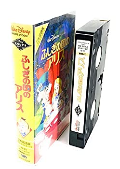 【中古】ふしぎの国のアリス(二ヵ国語版) [VHS]【メーカー名】ブエナ ビスタ ホーム エンターテイメント【メーカー型番】【ブランド名】【商品説明】中古商品のご購入時はご購入前に必ず確認をお願いいたします。商品画像はイメージです。中古とい...