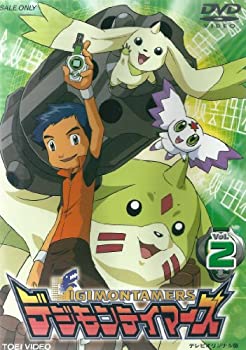 30日まで 値下げ デジモンテイマーズ DVD 全巻セット 劇場版付き