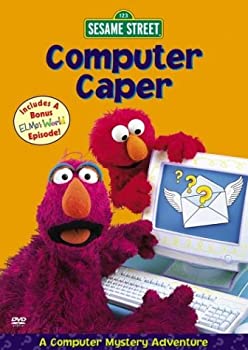 【中古】Sesame Street - Computer Caper [DVD] [Import]