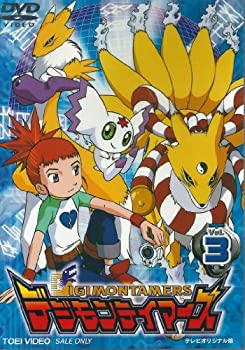 TV Anime - 【中古】デジモンテイマーズ VOL.3 [DVD]