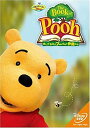 【中古】The Book Of Pooh ぬいぐるみのプーさんと仲間たち [DVD]