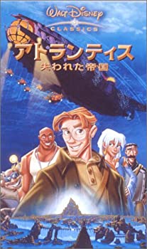 【中古】アトランティス / 失われた帝国 【日本語吹替版】 [VHS]