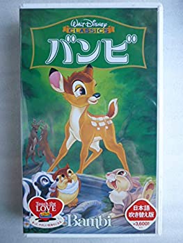 乐天商城 - 【中古】バンビ【日本語吹替版】 [VHS]