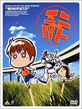 【中古】ミニパト [DVD]