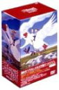 【中古】ニルスのふしぎな旅 TVシリーズ DVD-BOX1