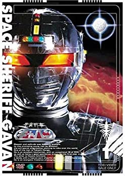 【中古】宇宙刑事ギャバン Vol.1 [DVD] - Come to Store