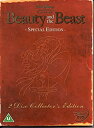 【中古】Beauty and the Beast [DVD]