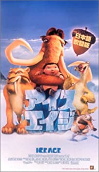 【中古】アイス・エイジ 【日本語吹替版】 [VHS]【メーカー名】20世紀フォックス・ホーム・エンターテイメント・ジャパン【メーカー型番】【ブランド名】【商品説明】中古商品のご購入時はご購入前に必ず確認をお願いいたします。商品画像はイメージです。中古という特性上、使用に影響ない程度の使用感・経年劣化（傷、汚れなど）がある場合がございます。また、中古品の特性上、ギフトには適しておりません。商品名に『初回』、『限定』、『〇〇付き』等の記載がございましても、特典・付属品・保証等は原則付属しておりません。当店では初期不良に限り、商品到着から7日間はを受付けております。(注文後の購入者様都合によるキャンセル・はお受けしていません。)他モールでも併売している商品の為、完売の際は在庫確保できない場合がございます。ご注文からお届けまで1、ご注文⇒ご注文は24時間受け付けております。2、注文確認⇒ご注文後、当店から注文確認メールを送信します。3、在庫確認⇒新品在庫：3?5日程度でお届け。　　※中古品は受注後に、再メンテナンス、梱包しますので　お届けまで3日?10日営業日程度とお考え下さい。　米海外から発送の場合は3週間程度かかる場合がございます。　※離島、北海道、九州、沖縄は遅れる場合がございます。予めご了承下さい。※配送業者、発送方法は選択できません。お電話でのお問合せは少人数で運営の為受け付けておりませんので、メールにてお問合せお願い致します。お客様都合によるご注文後のキャンセル・はお受けしておりませんのでご了承下さい。ご来店ありがとうございます。 昭和・平成のCD、DVD、家電、音響機器など希少な商品も多数そろえています。 掲載していな商品もお探しいたします。 お気軽にメールにてお問い合わせください。