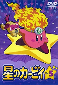 New限定品 星のカービィ Vol 5 Dvd 大流行中 Daffodil Ac New限定品 星のカービィ Vol 5 Dvd 大流行中 Daffodil Ac