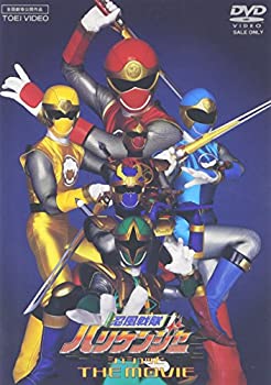 【中古】忍風戦隊ハリケンジャー シュシュッと THE MOVIE [DVD]