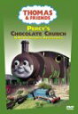 【中古】Percys Chocolate Crunch [DVD] [Import]【メーカー名】Starz / Anchor Bay【メーカー型番】【ブランド名】Starz / Anchor Bay【商品説明】【中古】Percys Chocolate Crunch [DVD] [Import]・中古品（ユーズド品）について商品画像はイメージです。中古という特性上、使用に影響ない程度の使用感・経年劣化（傷、汚れなど）がある場合がございます。商品のコンディション、付属品の有無については入荷の度異なります。また、中古品の特性上、ギフトには適しておりません。商品名に『初回』、『限定』、『〇〇付き』等の記載がございましても、特典・付属品・保証等は原則付属しておりません。付属品や消耗品に保証はございません。当店では初期不良に限り、商品到着から7日間は返品を受付けております。注文後の購入者様都合によるキャンセル・返品はお受けしていません。他モールでも併売している商品の為、完売の際は在庫確保できない場合がございます。ご注文からお届けまで1、ご注文⇒ご注文は24時間受け付けております。2、注文確認⇒ご注文後、当店から注文確認メールを送信します。3、在庫確認⇒新品、新古品：3-5日程度でお届け。※中古品は受注後に、再検品、メンテナンス等により、お届けまで3日-10日営業日程度とお考え下さい。米海外倉庫から取り寄せの商品については発送の場合は3週間程度かかる場合がございます。　※離島、北海道、九州、沖縄は遅れる場合がございます。予めご了承下さい。※配送業者、発送方法は選択できません。お電話でのお問合せは少人数で運営の為受け付けておりませんので、メールにてお問合せお願い致します。お客様都合によるご注文後のキャンセル・返品はお受けしておりませんのでご了承下さい。ご来店ありがとうございます。昭和・平成のCD、DVD、家電、音響機器など希少な商品も多数そろえています。レコード、楽器の取り扱いはございません。掲載していない商品もお探しいたします。映像商品にはタイトル最後に[DVD]、[Blu-ray]と表記しています。表記ないものはCDとなります。お気軽にメールにてお問い合わせください。