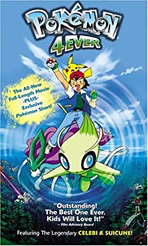【中古】Pokemon 4: Movie [VHS]