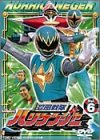 【中古】忍風戦隊ハリケンジャー Vol.6 [DVD]【メーカー名】東映【メーカー型番】【ブランド名】東映ビデオ【商品説明】【中古】忍風戦隊ハリケンジャー Vol.6 [DVD]・中古品（ユーズド品）について商品画像はイメージです。中古という特性上、使用に影響ない程度の使用感・経年劣化（傷、汚れなど）がある場合がございます。商品のコンディション、付属品の有無については入荷の度異なります。また、中古品の特性上、ギフトには適しておりません。商品名に『初回』、『限定』、『〇〇付き』等の記載がございましても、特典・付属品・保証等は原則付属しておりません。付属品や消耗品に保証はございません。当店では初期不良に限り、商品到着から7日間は返品を受付けております。注文後の購入者様都合によるキャンセル・返品はお受けしていません。他モールでも併売している商品の為、完売の際は在庫確保できない場合がございます。ご注文からお届けまで1、ご注文⇒ご注文は24時間受け付けております。2、注文確認⇒ご注文後、当店から注文確認メールを送信します。3、在庫確認⇒新品、新古品：3-5日程度でお届け。※中古品は受注後に、再検品、メンテナンス等により、お届けまで3日-10日営業日程度とお考え下さい。米海外倉庫から取り寄せの商品については発送の場合は3週間程度かかる場合がございます。　※離島、北海道、九州、沖縄は遅れる場合がございます。予めご了承下さい。※配送業者、発送方法は選択できません。お電話でのお問合せは少人数で運営の為受け付けておりませんので、メールにてお問合せお願い致します。お客様都合によるご注文後のキャンセル・返品はお受けしておりませんのでご了承下さい。ご来店ありがとうございます。昭和・平成のCD、DVD、家電、音響機器など希少な商品も多数そろえています。レコード、楽器の取り扱いはございません。掲載していない商品もお探しいたします。映像商品にはタイトル最後に[DVD]、[Blu-ray]と表記しています。表記ないものはCDとなります。お気軽にメールにてお問い合わせください。